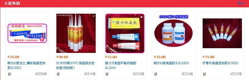 �ߜ��zˮ���ߜ��ܷ��z