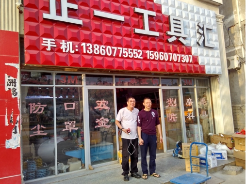 �ݰ��S�����o�����c�����z�I(y��)�ľ��\������