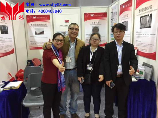 �B�Tʯ��չ�F(xi��n)��(ch��ng)�����ˆT