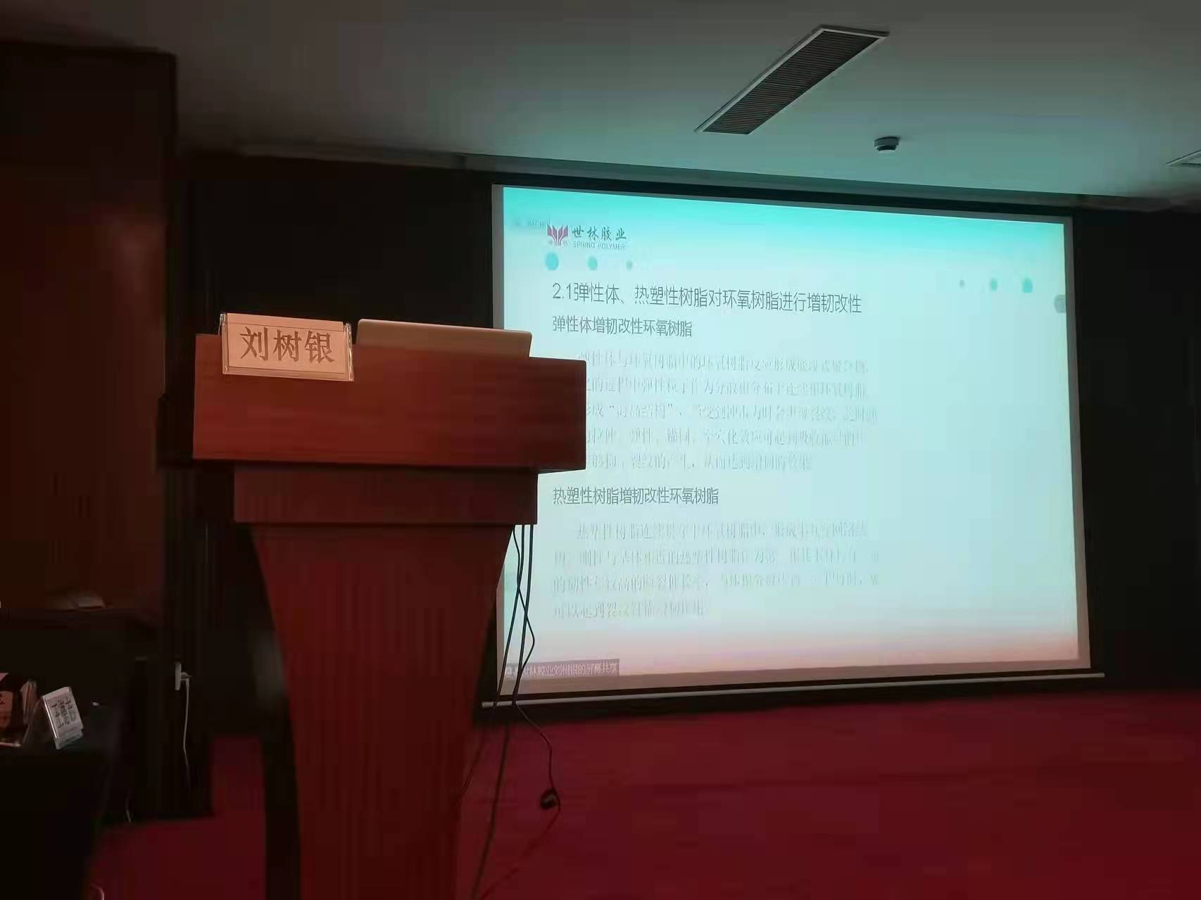 �����z�I(y��)���υ���2021��h(hu��n)����֬���g��(chu��ng)���c������ӑ��