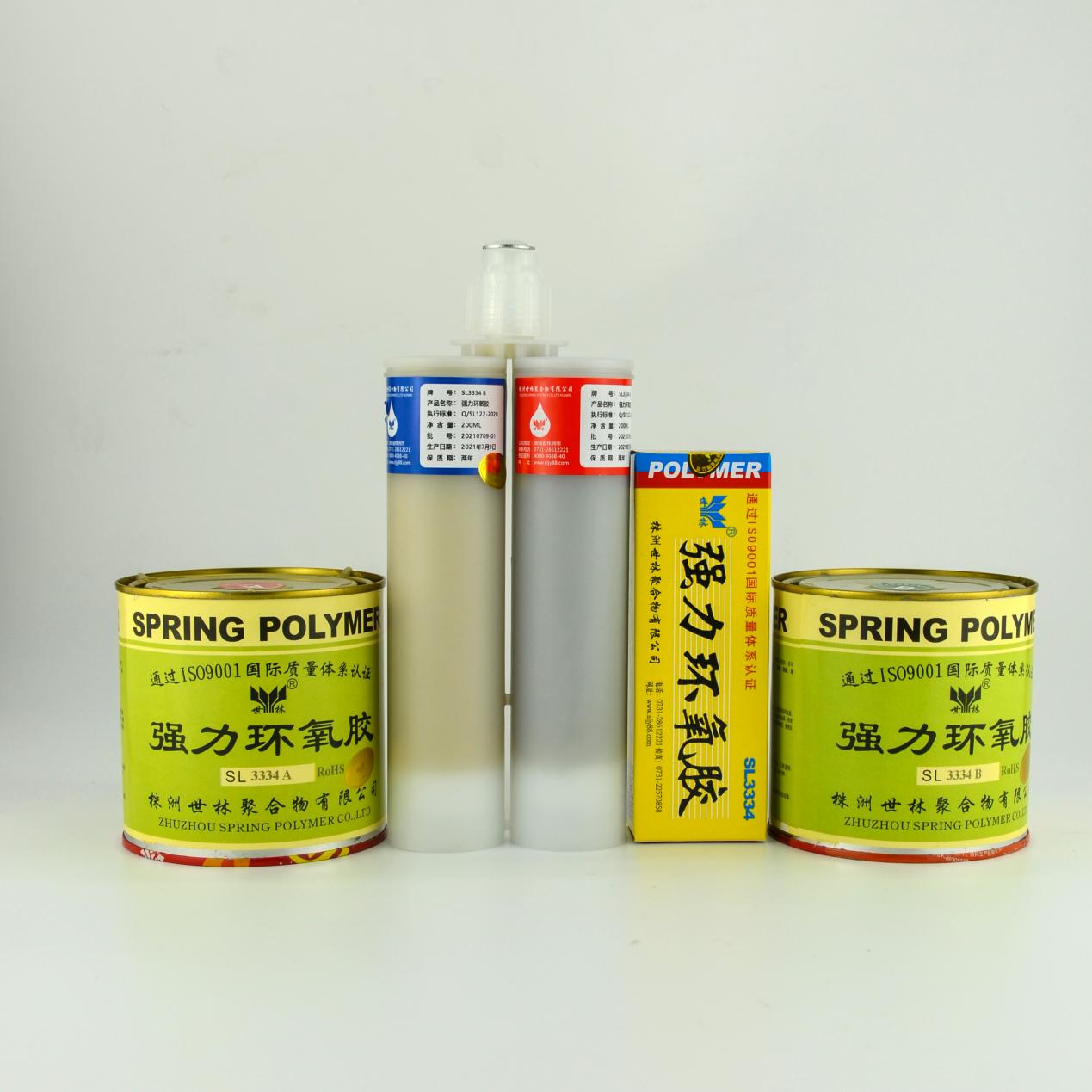 �๦�܏����h(hu��n)���zSL3334