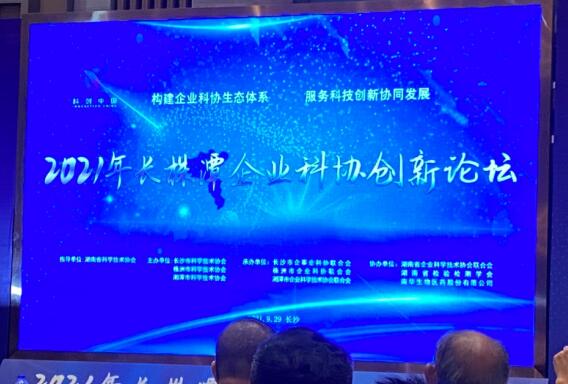 �����z�I(y��)�����L��̶��I(y��)�ƅf(xi��)��(chu��ng)��Փ��