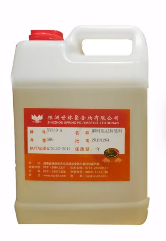 ʲô��˲�r(sh��)������b����