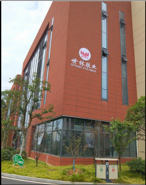 ���a���ĭh(hu��n)������z