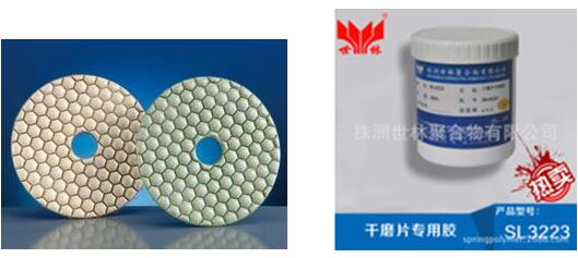 �����и�ĥƬ���õ��z����