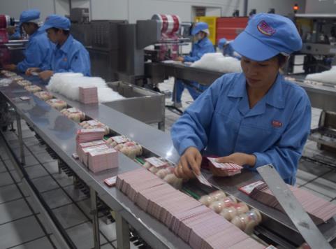 ʳƷ�C(j��)е�ܷ��z