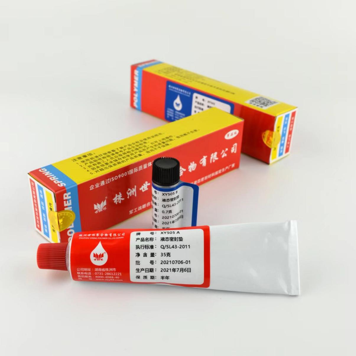 ��Ʒ�|(zh��)�l(f��)�әC�ܷ��z��