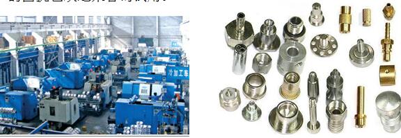 ���������ڙC(j��)е�ӹ��ϵĸߜ��z����