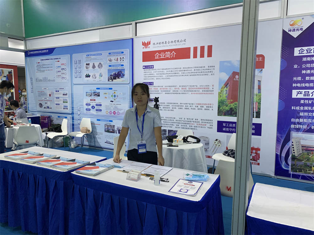 �����z�I(y��)����2022���ϣ����H��ͨ�ú��ծa(ch��n)�I(y��)���[��(hu��)