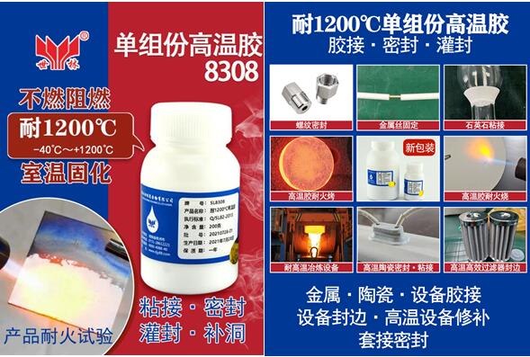 SL8308�ߜ�?z��)o�C�z