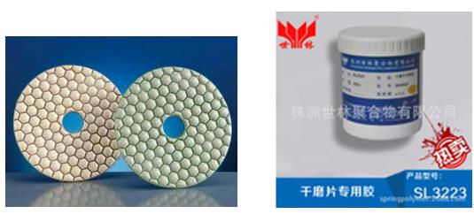 �����и�ĥƬ���õ��z����