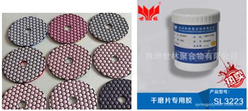 �����б��^�õĸ�ĥƬ�z��