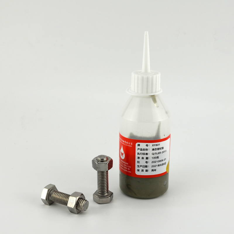 ȫ���a(ch��n)���͸ߜ��ܷ�|