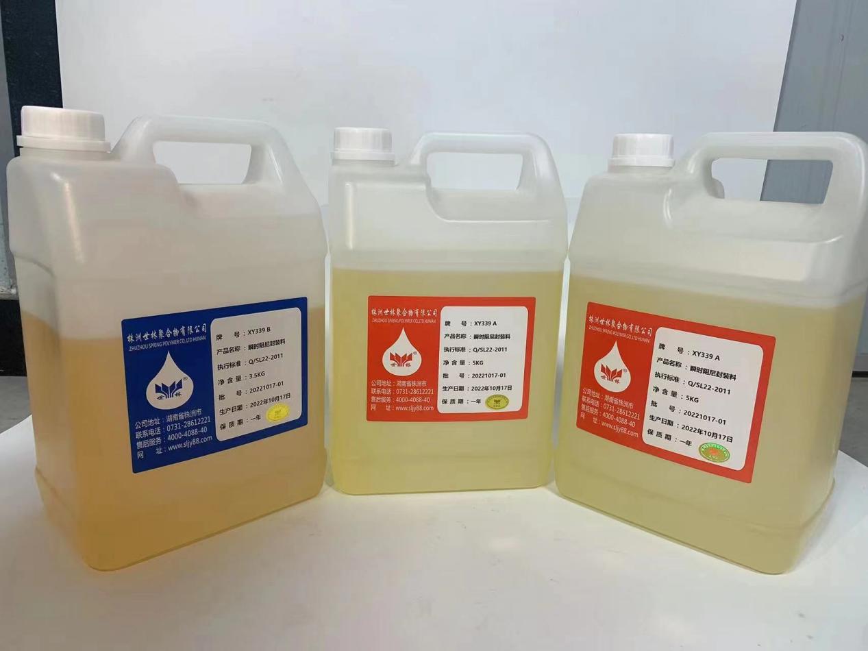 XY339˲�r(sh��)������b��