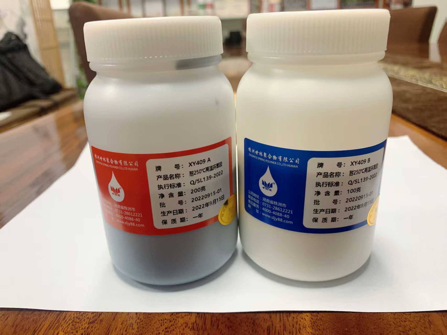 �ߜز���ճ�ӭh(hu��n)���z