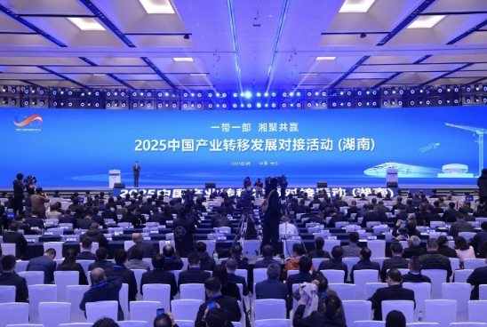 �����z�I(y��)����2025�Ї��a(ch��n)�I(y��)�D(zhu��n)�ưl(f��)չ���ӻ��(d��ng)�����ϣ�