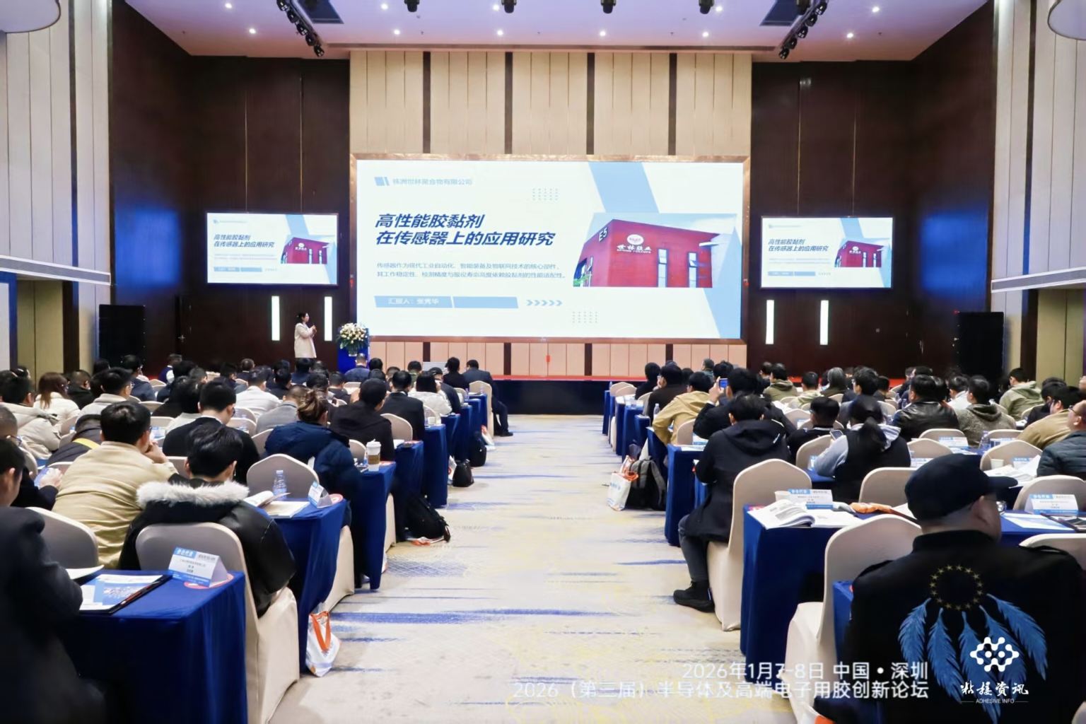 �����z�I(y��)����2026�������ã��댧(d��o)�w�������������d�߶�������zճ���τ�(chu��ng)��Փ��